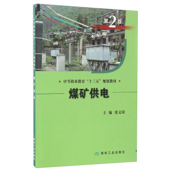 ú�V��늣���2�棩