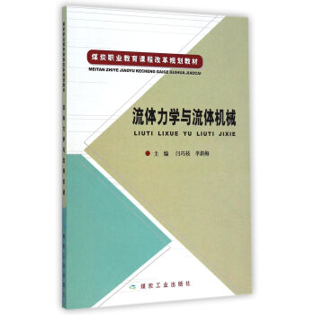 ���w���W(xu��)�c���w�C(j��)е