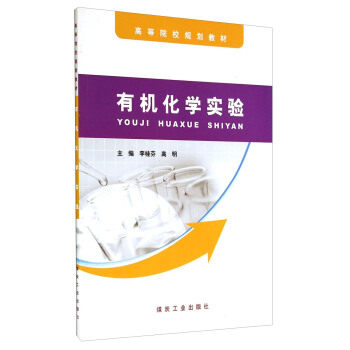 �ЙC(j��)���W(xu��)��(sh��)�(y��n)                                                                                                                                                    