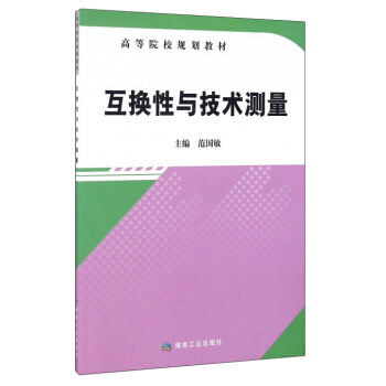 ���Q���c���g(sh��)�y��