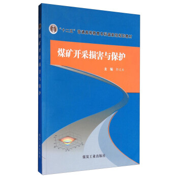 ú�V�_�ɓp���c���o(h��)