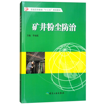 �V���ۉm����