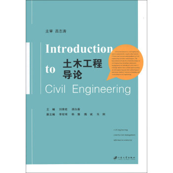 ��ľ���̌�(d��o)Փ