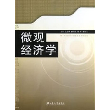 ΢�^��(j��ng)���W