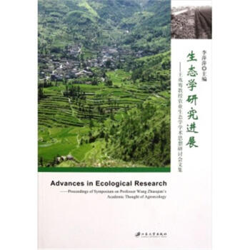 ���B(t��i)�W(xu��)�о��M(j��n)չ�������q�����r(n��ng)�I(y��)���B(t��i)�W(xu��)�W(xu��)�g(sh��)˼����ӑ���ļ�