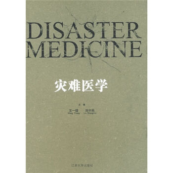 ��(z��i)�y�t(y��)�W(xu��)