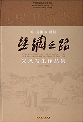 �Ї�(gu��)��(gu��)�Ү�Ժ�z�I֮·���L(f��ng)������Ʒ��