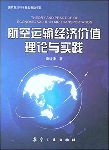 �����\ݔ��(j��ng)���rֵ��Փ�c���`