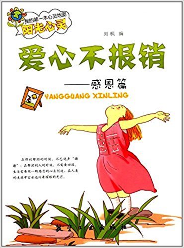 ���Ĳ����N�����ж�ƪ