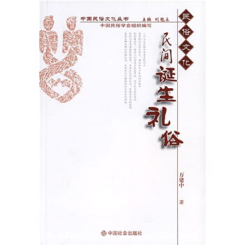 ���g�Q���Y��