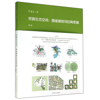 ��̼���B(t��i)���g������S��Ҏ(gu��)������˼�����ڶ��棩