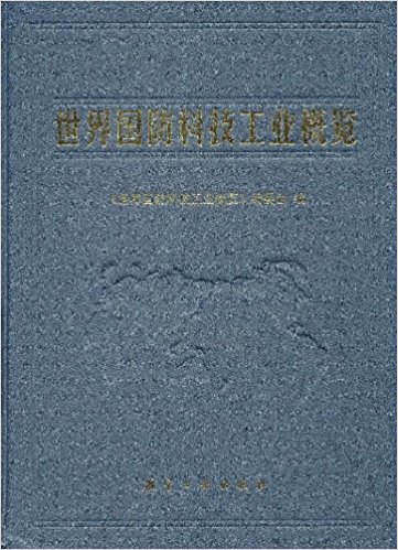 ��������Ƽ����I(y��)���[