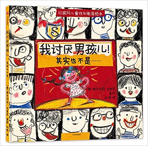 ��ӑ���к��������䌍(sh��)Ҳ���ǡ�����