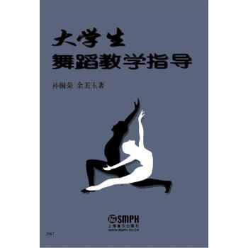 ��W���赸�̌Wָ��