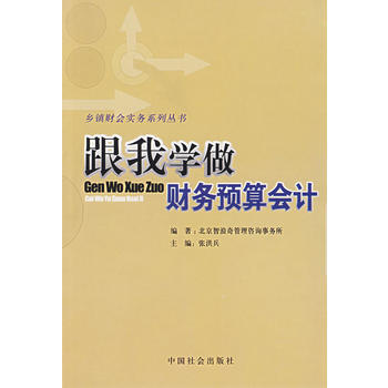 ���ҌW(xu��)��ؔ(c��i)��(w��)�A(y��)���(hu��)Ӌ(j��)