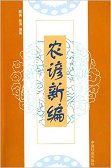 �r(n��ng)�V�¾�