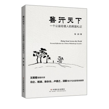 �������£�һ��(g��)���潛(j��ng)���˵Ŀ����ӛ