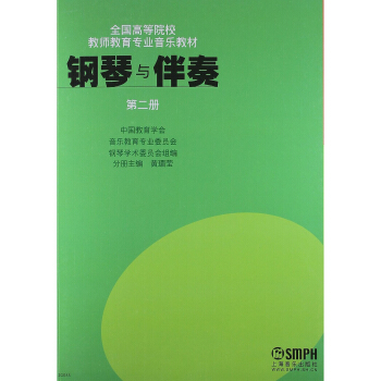 ����c����(�ڶ���)