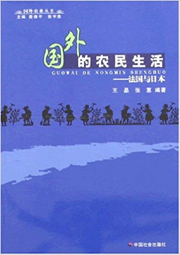 ��(gu��)����r(n��ng)������-����(gu��)�c�ձ�