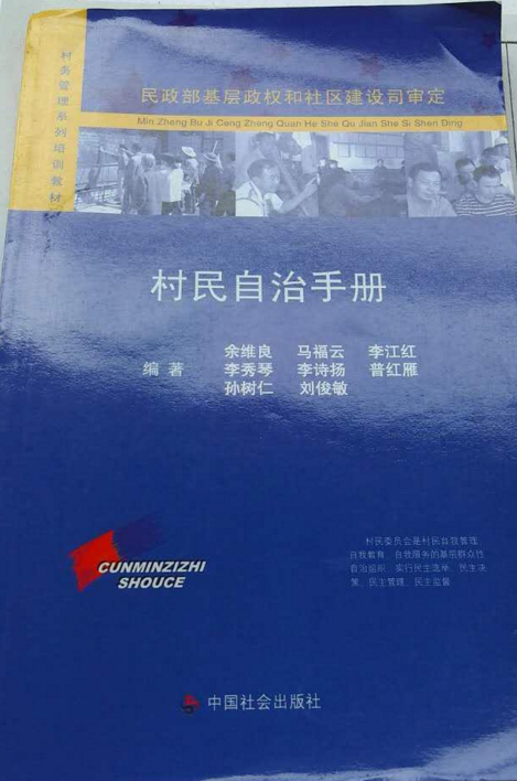 ���������փ�(c��)