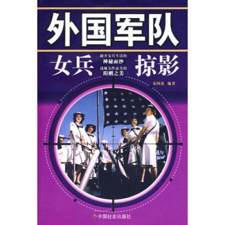 ���܊�(du��)Ů����Ӱ