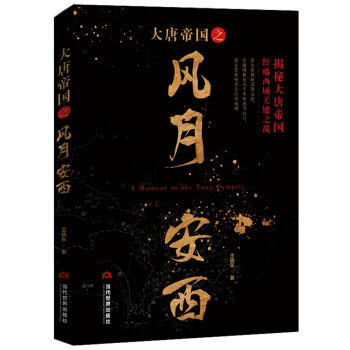 ���Ƶۇ�(gu��)֮�L(f��ng)�°���