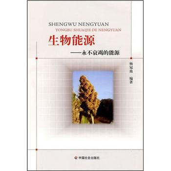 ������Դ-����˥�ߵ���Դ