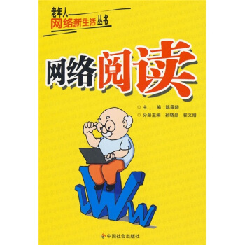 �W(w��ng)�j(lu��)��x