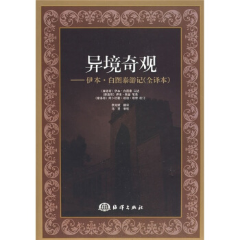 �������^���������׈D̩��ӛ��ȫ�g����