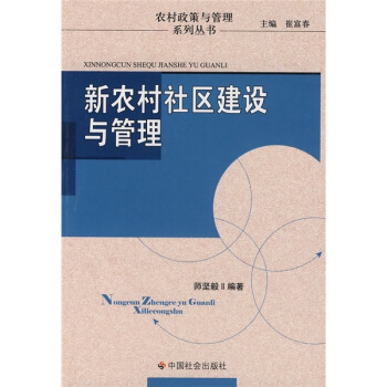 ���r(n��ng)����^(q��)���O(sh��)�c����