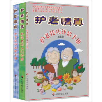 �o(h��)�ϼ����u(p��ng)���փ�(c��)