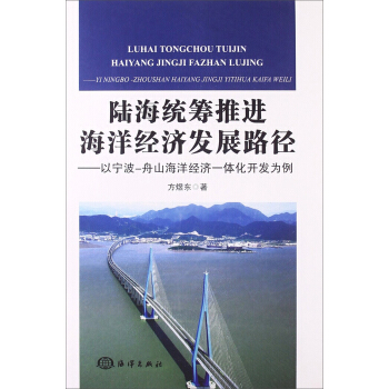 ꑺ��y(t��ng)�I���M����(j��ng)���l(f��)չ·��