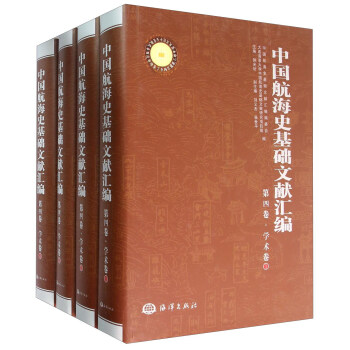 �Ї�����ʷ���A(ch��)�īI�R�������ľ���.�W(xu��)�g(sh��)��