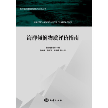 ����A�����|(zh��)�u(p��ng)�r(ji��)ָ��