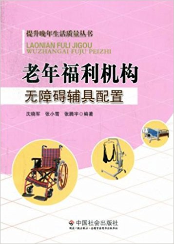 ���긣���C(j��)��(g��u)�o(w��)�ϵK�o������