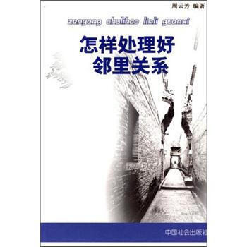 ����̎���������P(gu��n)ϵ