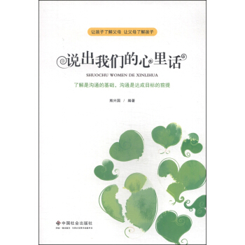 �f���҂�������Ԓ