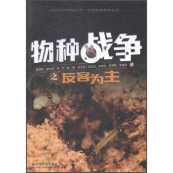 ��N��(zh��n)��(zh��ng)֮���͞���