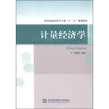 Ӌ����(j��ng)���W