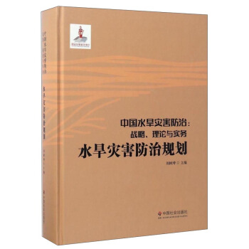 �Ї�ˮ����(z��i)�����Σ���(zh��n)������Փ�c����(w��).ˮ����(z��i)������Ҏ(gu��)�����ڶ�����