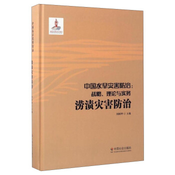 �Ї�(gu��)ˮ����(z��i)�����Σ���(zh��n)������Փ�c��(sh��)��(w��).���n��(z��i)�����Σ��������