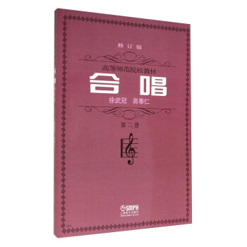 �ϳ�(�ߎ�)�ڶ���(c��) ��ӆ��