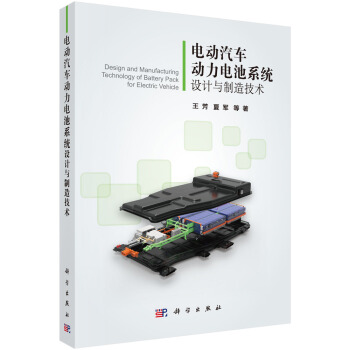 늄���܇����늳�ϵ�y(t��ng)�O(sh��)Ӌ(j��)�c���켼�g(sh��)