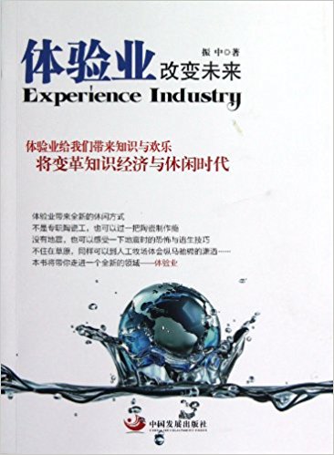 �w�(y��n)�I(y��)����׃δ��(l��i)