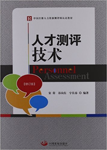 �˲Ŝy�u���g(sh��)����ӆ�棩