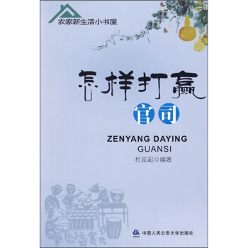 ���Ӵ��A��˾���r(n��ng)��������С���� ��