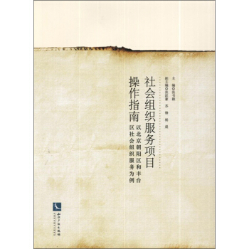 ����M������(w��)�(xi��ng)Ŀ����ָ��