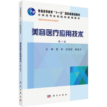 �����t(y��)����(y��ng)�ü��g(sh��)