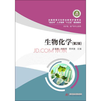 ���ﻯ�W(xu��)