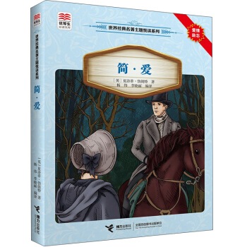 ��(ji��n)����(��i)